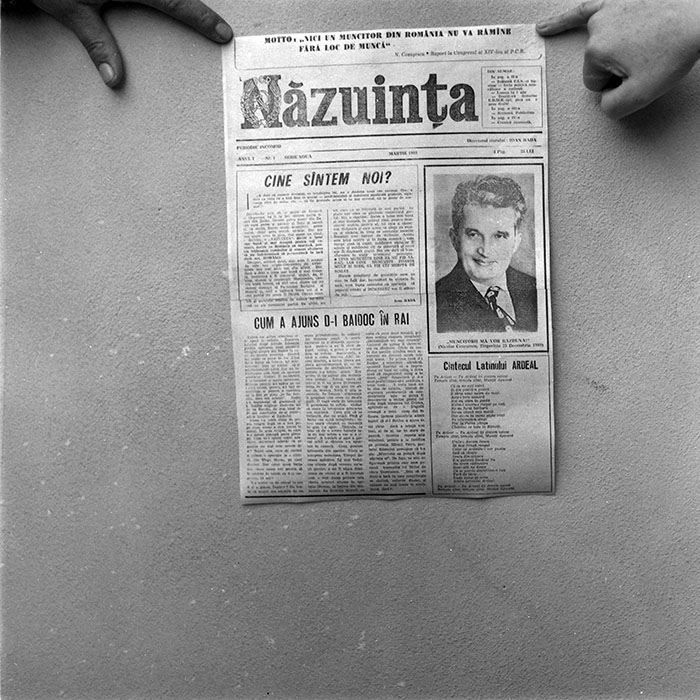 minerva_1988_industrie_c4r7_003