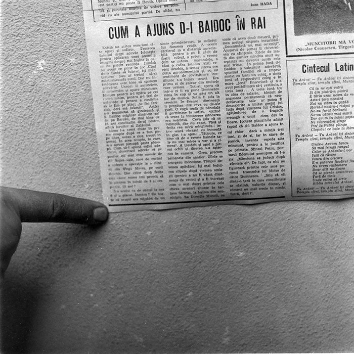 minerva_1988_industrie_c4r7_005