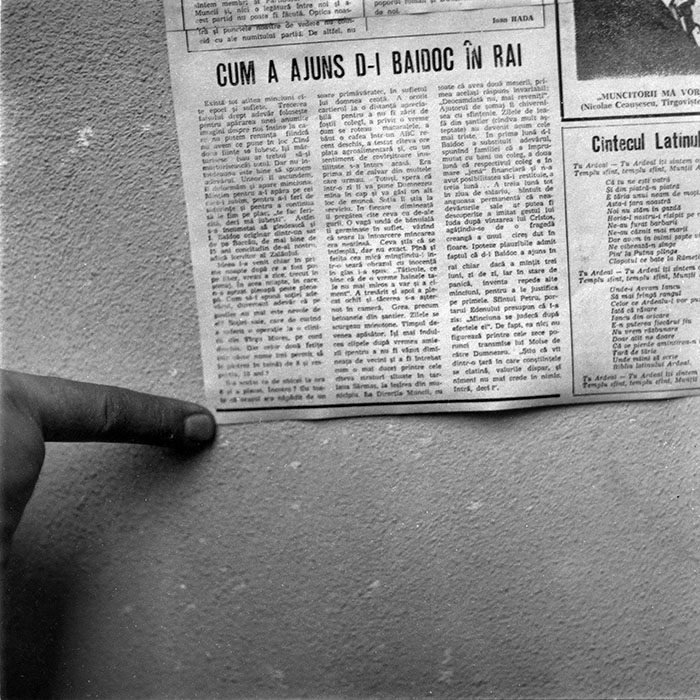 minerva_1988_industrie_c4r7_006