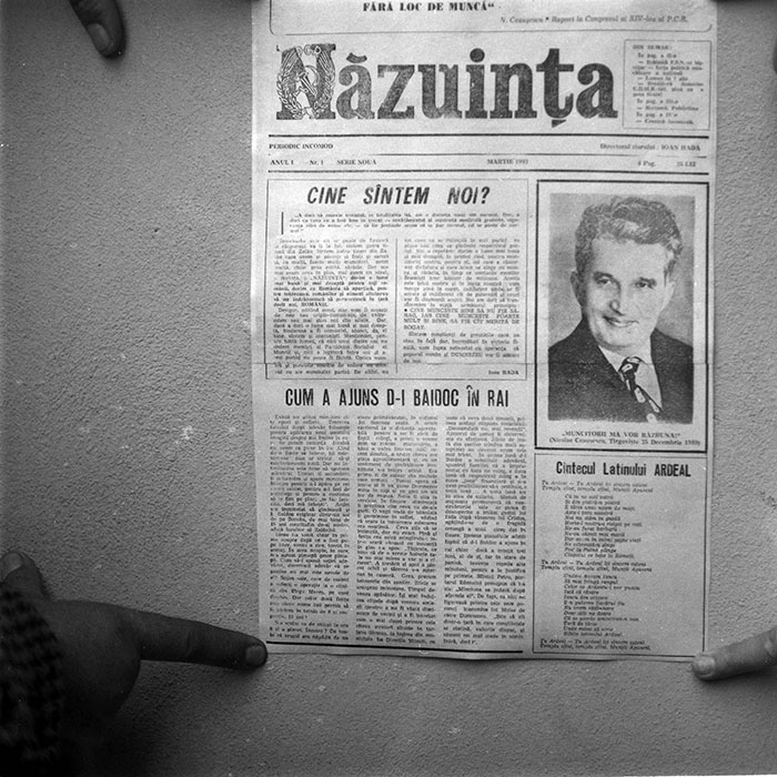 minerva_1988_industrie_c4r7_007