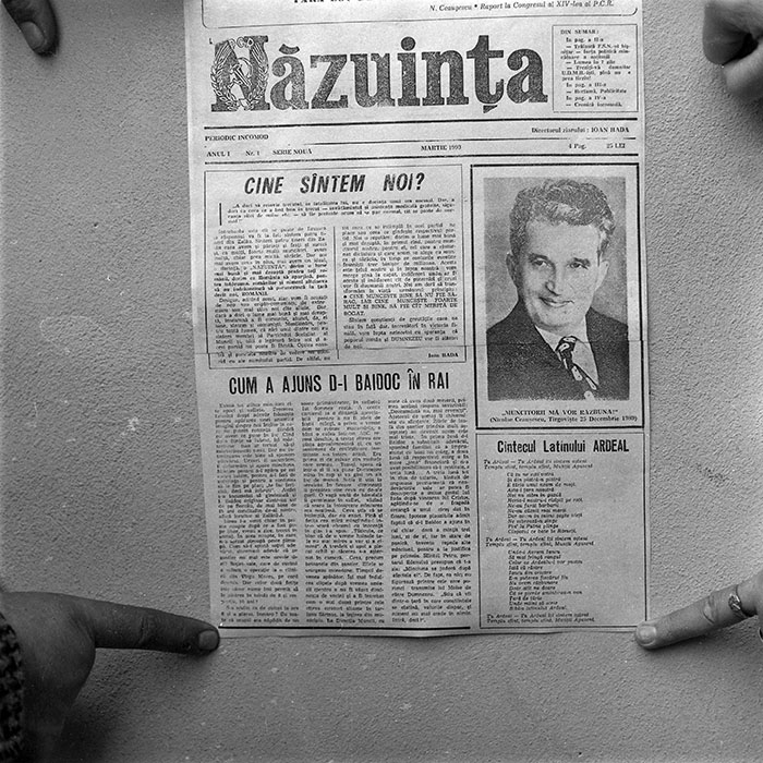 minerva_1988_industrie_c4r7_009