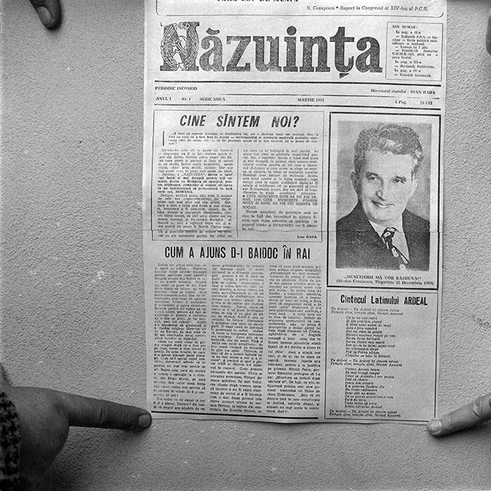 minerva_1988_industrie_c4r7_010