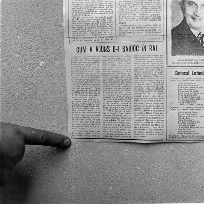 minerva_1988_industrie_c4r7_011