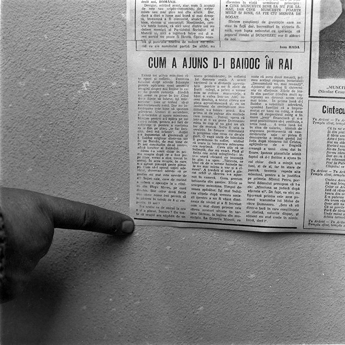 minerva_1988_industrie_c4r7_012