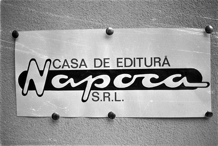 minerva_1988_industrie_c5r13_008