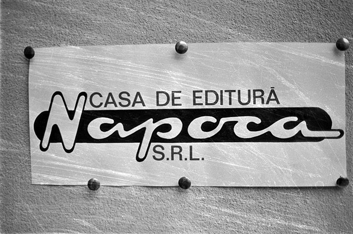 minerva_1988_industrie_c5r13_009