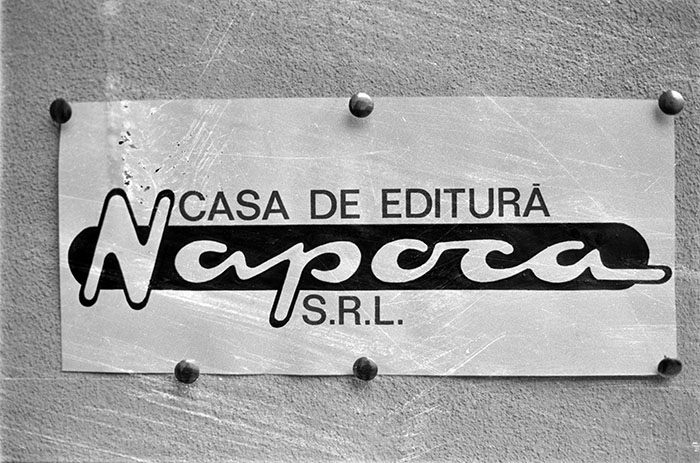 minerva_1988_industrie_c5r13_010