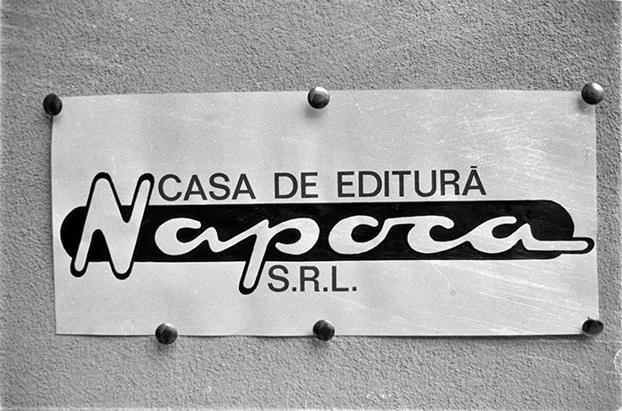 minerva_1988_industrie_c5r13_011