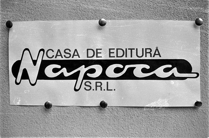 minerva_1988_industrie_c5r13_012