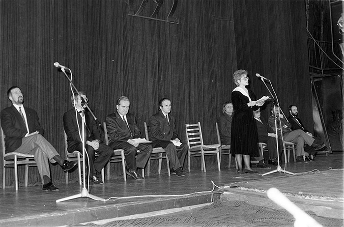 minerva_1988_industrie_c5r14_002