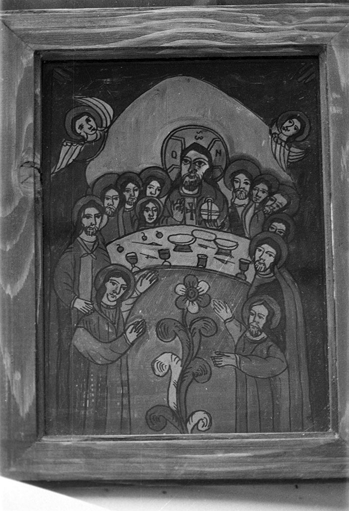 minerva_1988_industrie_c5r1_013