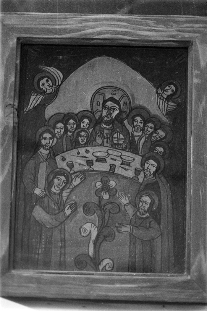 minerva_1988_industrie_c5r1_014