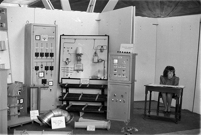 minerva_1988_industrie_c5r5_021