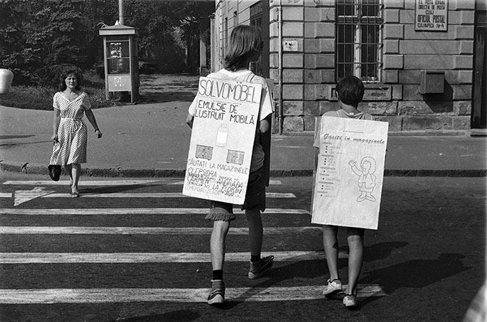 minerva_1988_industrie_c5r7_007