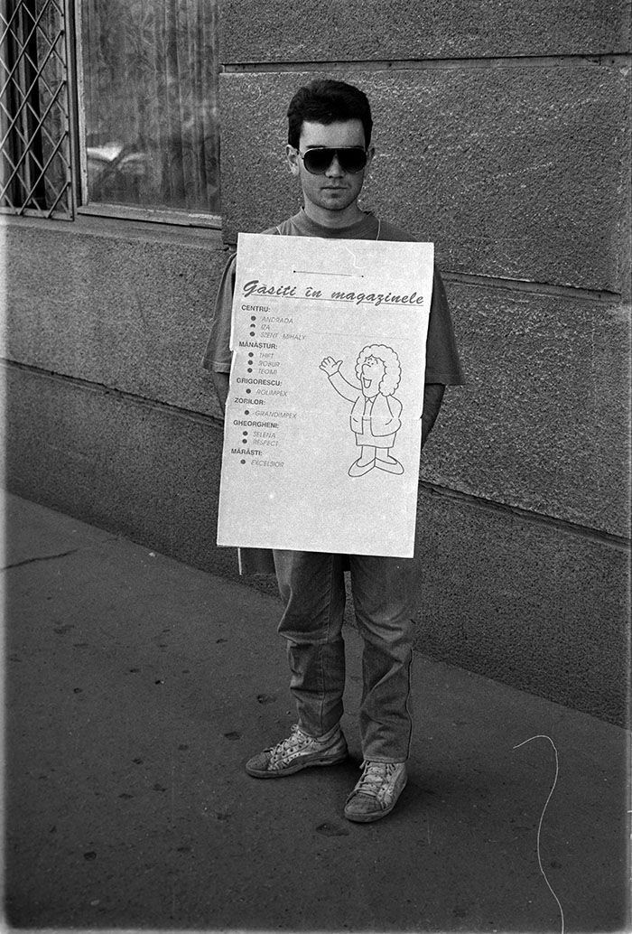 minerva_1988_industrie_c5r7_010