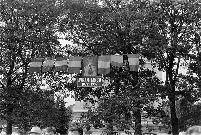 minerva_1988_industrie_c5r8_006