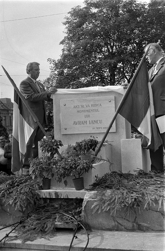 minerva_1988_industrie_c5r8_007