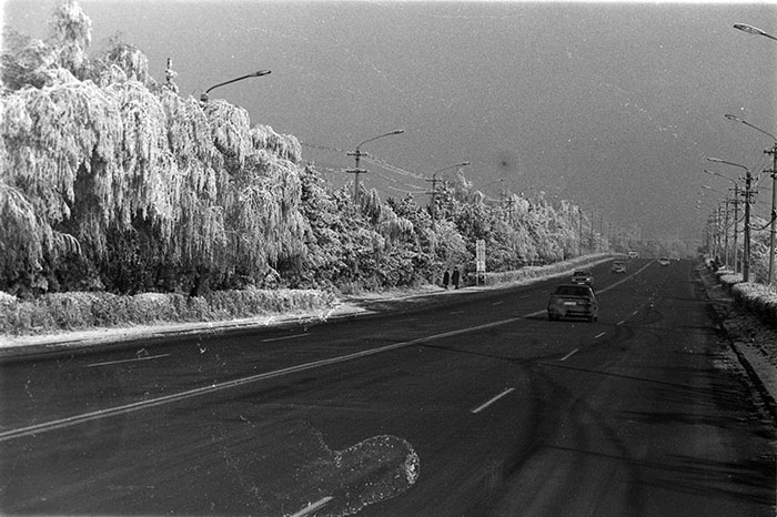 minerva_1988_industrie_c6r11_004