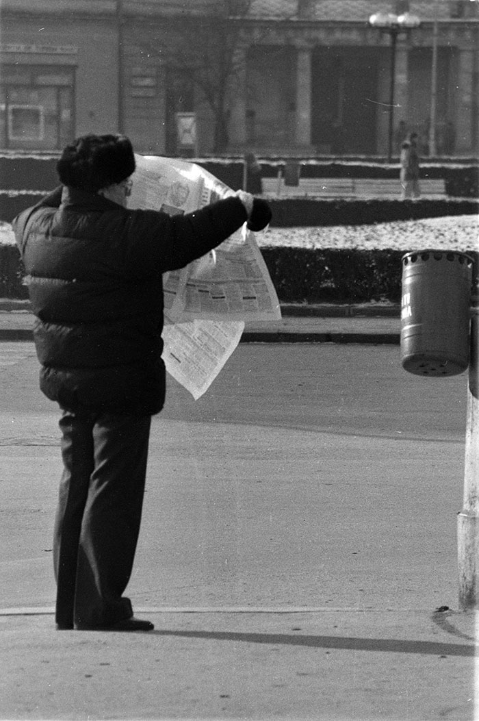 minerva_1988_industrie_c6r11_010