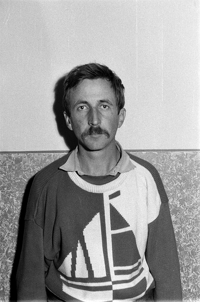 minerva_1988_industrie_c6r14_013