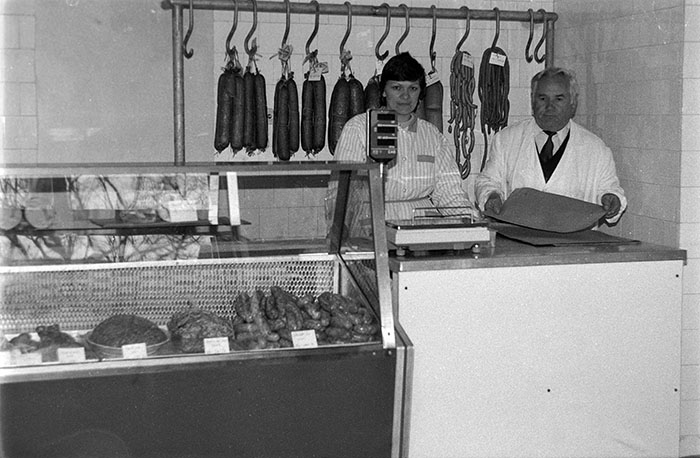 minerva_1988_industrie_c6r1_022