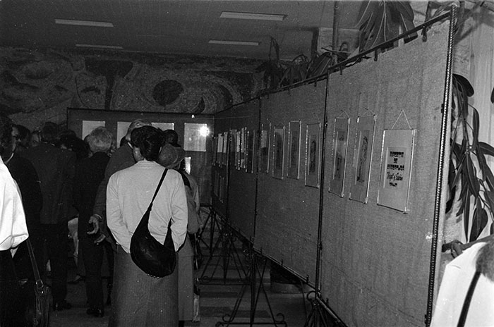 minerva_1988_industrie_c6r2_006