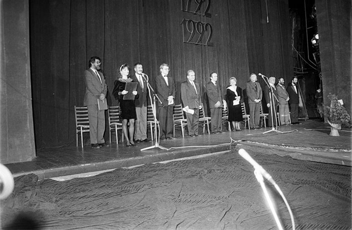 minerva_1988_industrie_c6r4_035