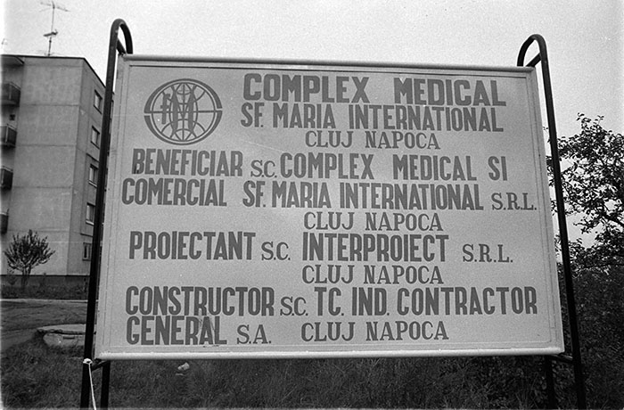 minerva_1988_industrie_c6r6_020