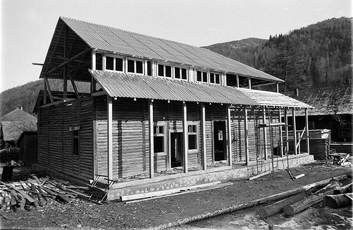 minerva_1988_industrie_c6r7_008