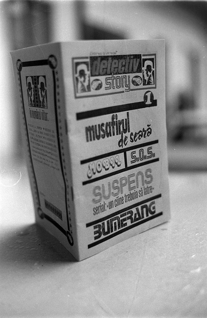 minerva_1988_industrie_c6r7_030