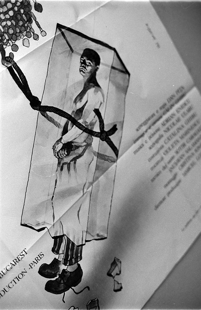 minerva_1988_industrie_c6r7_032