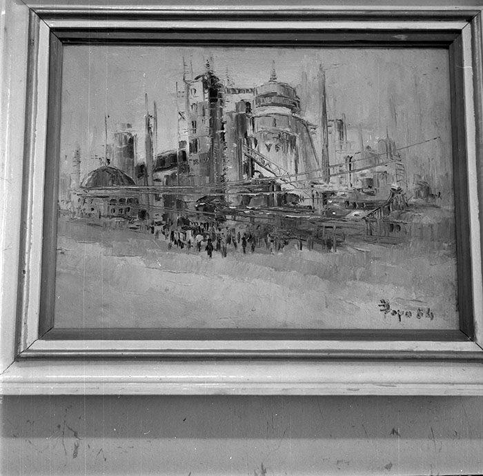 minerva_1988_invatamant_cultura_arta_diverse_c1r4_004