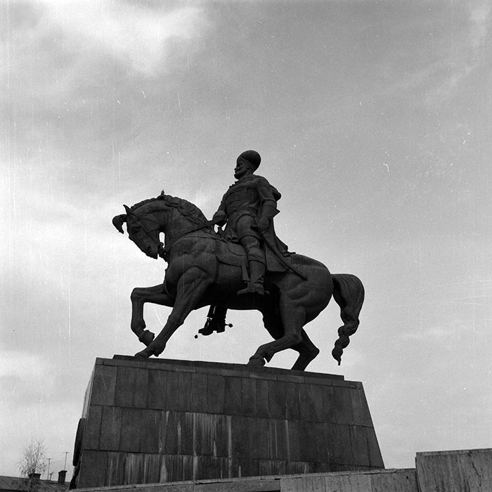 minerva_1988_invatamant_cultura_arta_diverse_c2r1_004