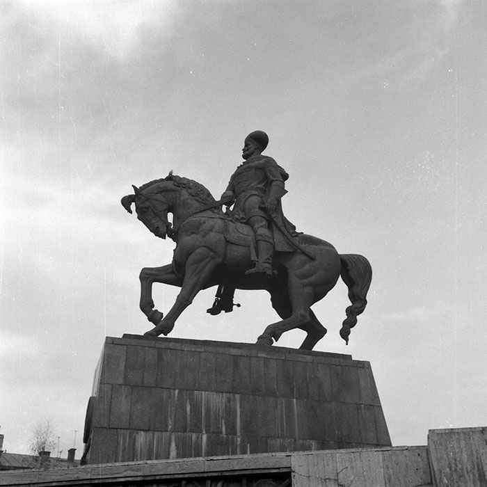 minerva_1988_invatamant_cultura_arta_diverse_c2r1_005