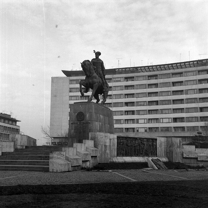 minerva_1988_invatamant_cultura_arta_diverse_c2r1_006