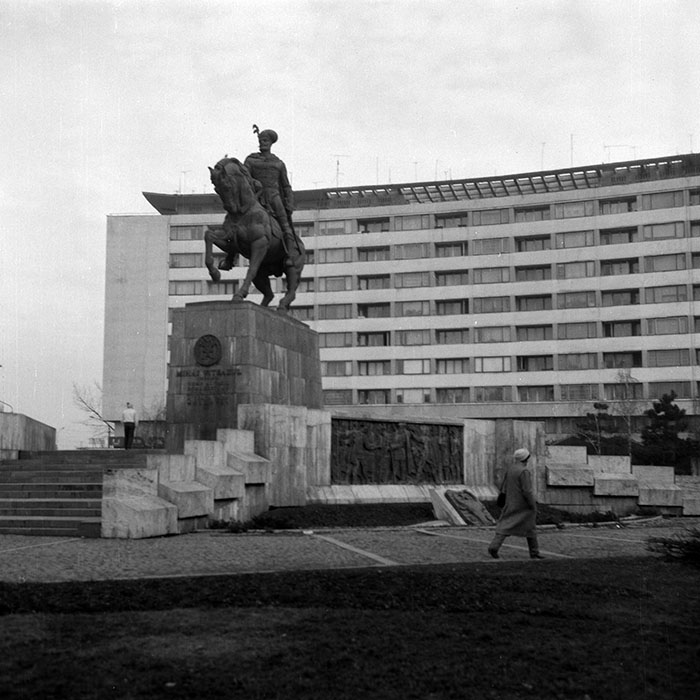 minerva_1988_invatamant_cultura_arta_diverse_c2r1_007