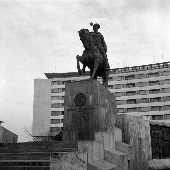 minerva_1988_invatamant_cultura_arta_diverse_c2r1_008