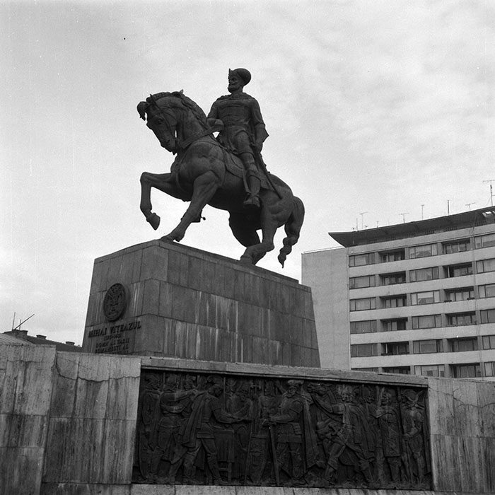 minerva_1988_invatamant_cultura_arta_diverse_c2r1_009