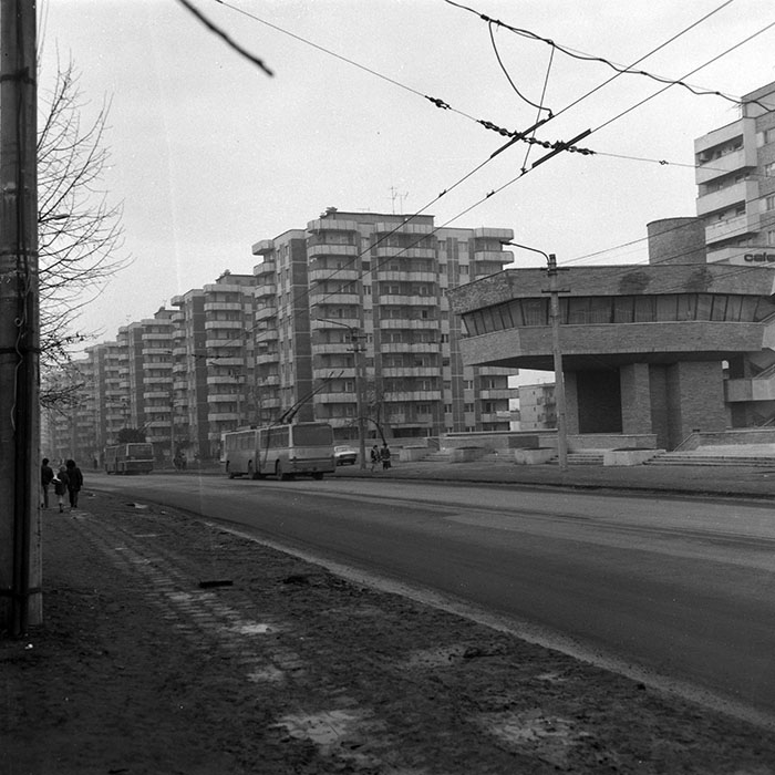 minerva_1988_invatamant_cultura_arta_diverse_c2r1_012