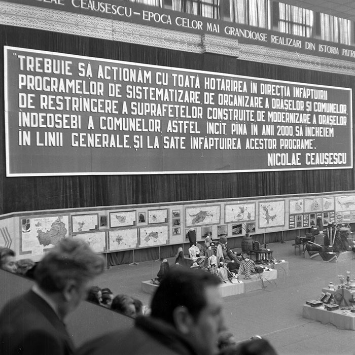 minerva_1988_invatamant_cultura_arta_diverse_c2r3_005