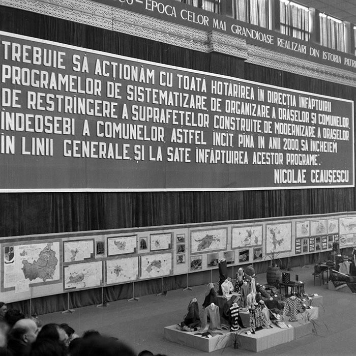 minerva_1988_invatamant_cultura_arta_diverse_c2r3_006