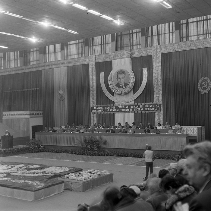 minerva_1988_invatamant_cultura_arta_diverse_c2r3_008