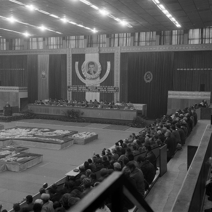 minerva_1988_invatamant_cultura_arta_diverse_c2r3_014