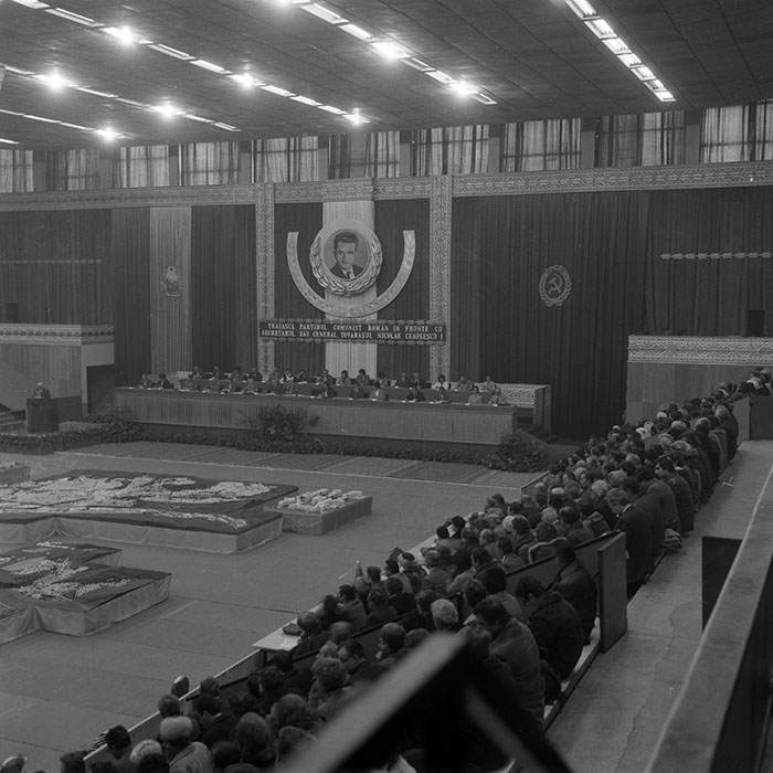 minerva_1988_invatamant_cultura_arta_diverse_c2r3_019