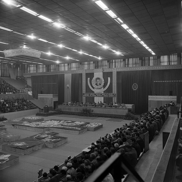 minerva_1988_invatamant_cultura_arta_diverse_c2r3_022