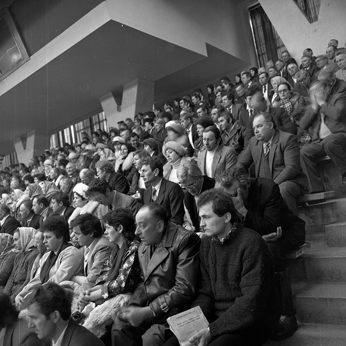 minerva_1988_invatamant_cultura_arta_diverse_c2r3_023