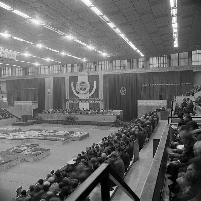 minerva_1988_invatamant_cultura_arta_diverse_c2r3_028