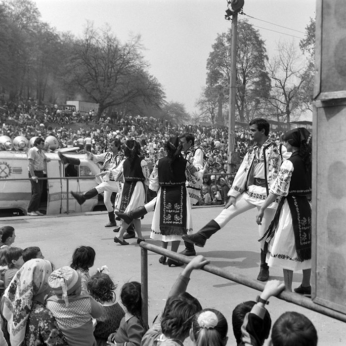 minerva_1988_invatamant_cultura_arta_diverse_c2r4_001