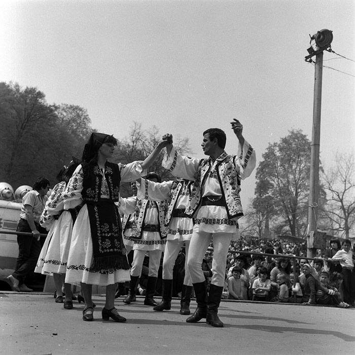 minerva_1988_invatamant_cultura_arta_diverse_c2r4_003