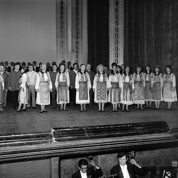 minerva_1988_invatamant_cultura_arta_diverse_c2r4_007